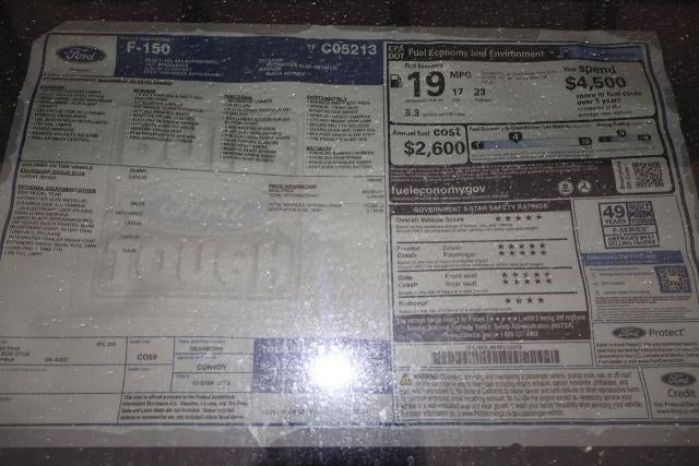 2026 Ford F-150 Lariat