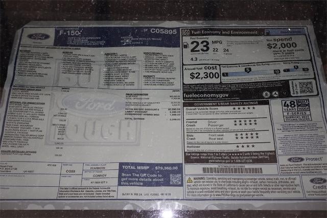 2025 Ford F-150 Lariat