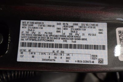 2026 Ford F-150 Lariat