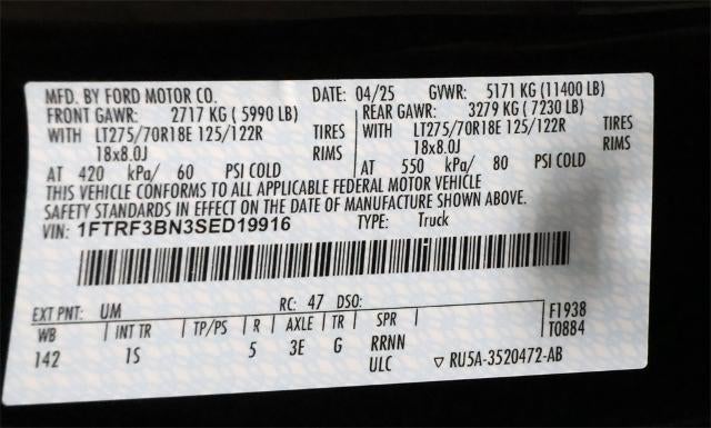 2025 Ford Super Duty F-350 SRW XL