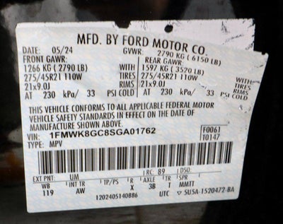 2025 Ford Explorer ST