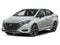 2023 Nissan Versa 1.6 SR