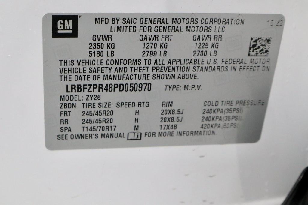 2023 Buick Envision Essence