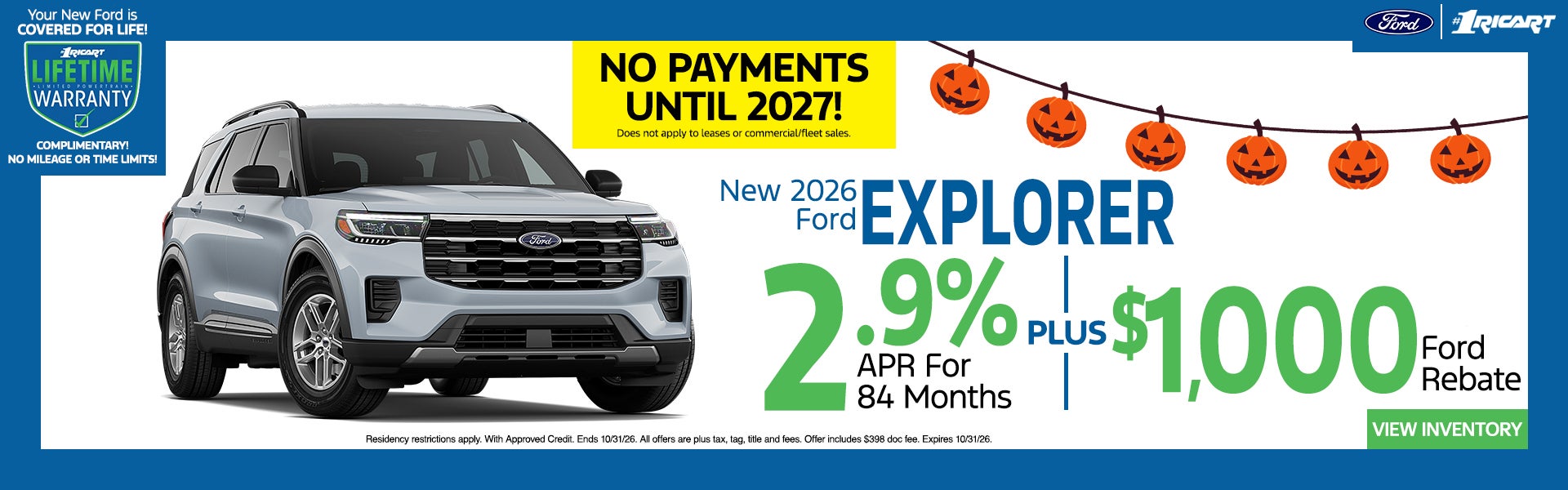2026 Ford Explorer
